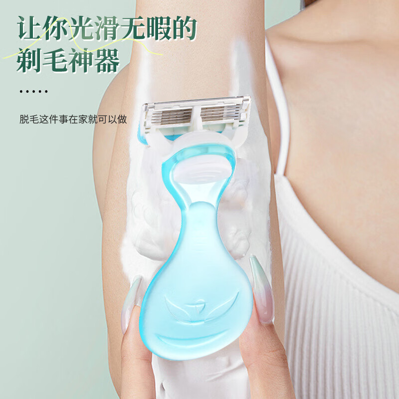 【精选直发】脱毛刀刮毛刀女士手动腋毛剃毛刀私密腿毛除手毛刮毛 1刀片1刀柄1刀盒-粉色