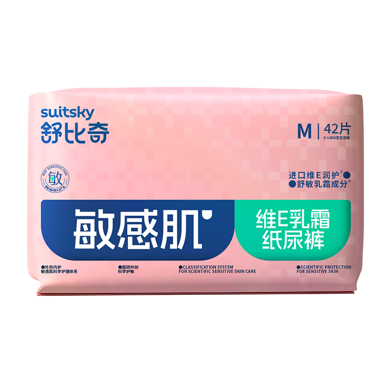 SuitskyάEмֽM42Ƭ(6-11kg)кӤʪ54Ԫ
