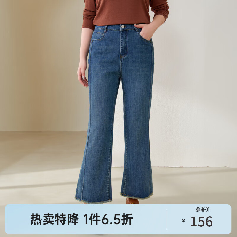 纖莉秀大碼女裝復(fù)古深藍(lán)色氣質(zhì)毛邊流蘇微喇牛仔褲胖mm2024秋新款2443 深藍(lán)色 32/XL