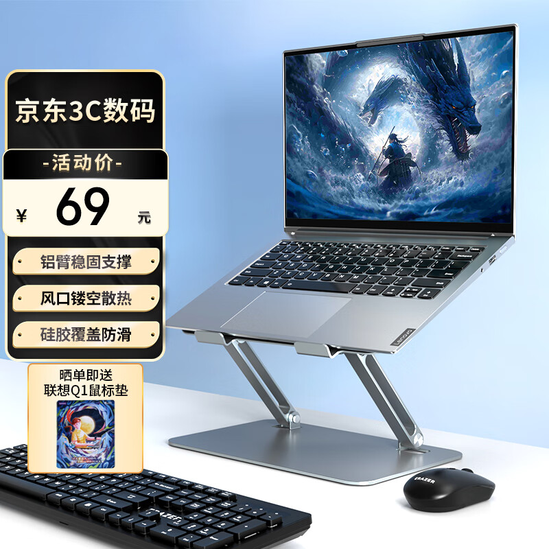 ������̬�����߱ʼǱ�֧�ܵ���֧�ܺϽ�ֲ��޼������۵�ƻ��mac������Y7000PС������֧��ɢ����