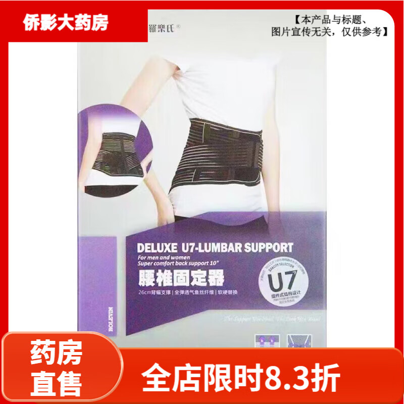 ������ȼ֬�˶������������������������������˶���Ůҽ�� ��ɫ-�ᱡ͸��1551�� L