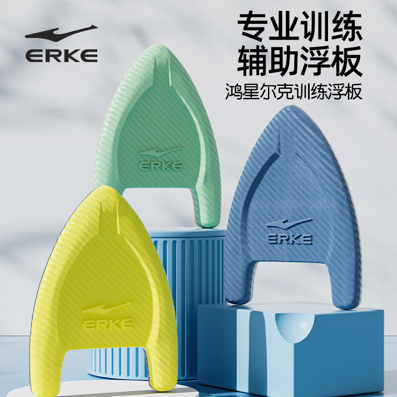 ǶˣERKEӾѧӾƯˮAƯװ 22.5Ԫ