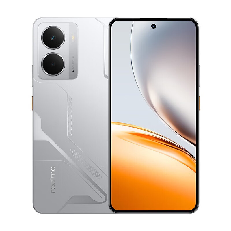 REALME真我14 航空跑道设计 120Hz电竞直屏 6000mAh泰坦电池 IP69满级防水 大内存 全网通5G手机真我 14 翼空银 16GB+256GB