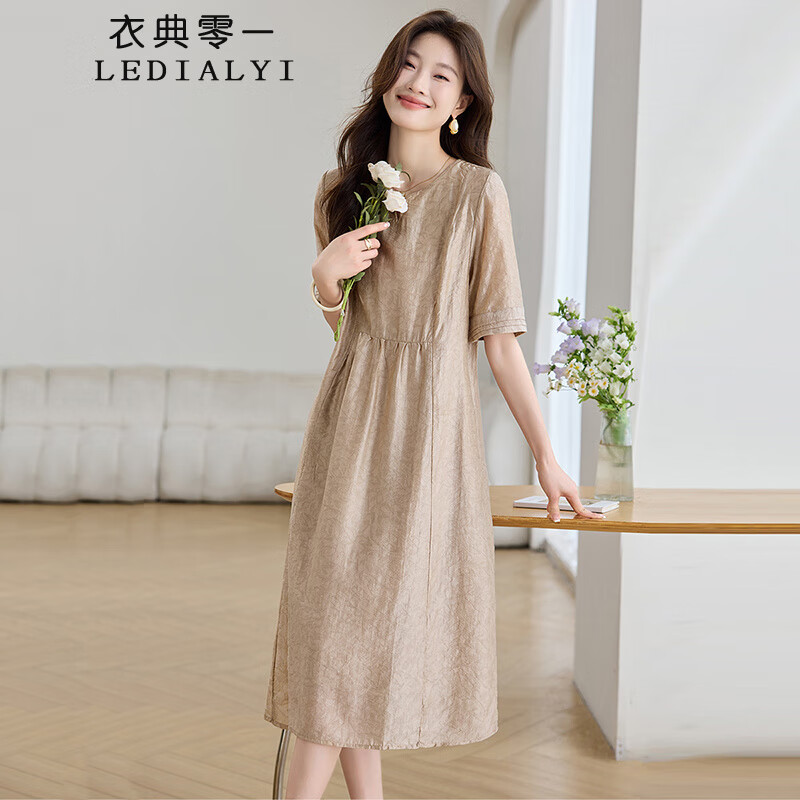 衣典零一（LEDIALYI）短袖连衣裙女装2025夏季新款中年妈妈小个子休闲宽松显瘦裙子夏天 卡其色 XL （建议127-138斤）
