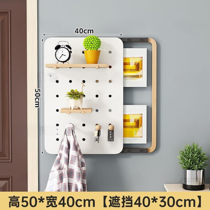 電表箱置物架豎版實(shí)木洞洞板配電箱蓋遮擋墻上電閘盒裝飾畫遮丑玄 白色推拉款聯(lián)系客I服確認(rèn)尺寸 1cm*1cm 55*45款容納45*40電箱