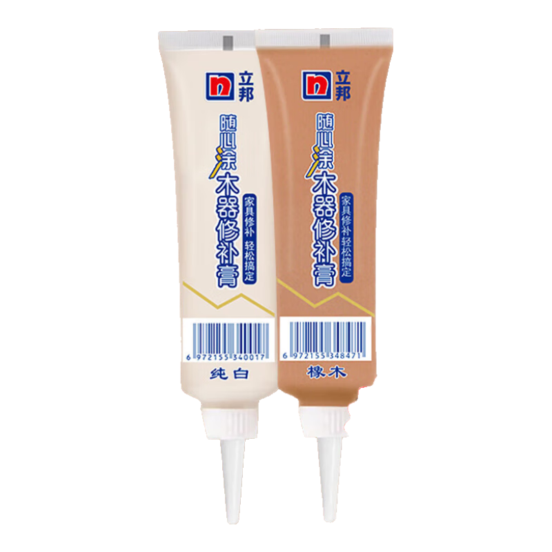 立邦木地板修復家具木器復合門(mén)釘眼破損補色專(zhuān)用修補膏補漆筆 純白色+橡木【兩只裝】 送工具