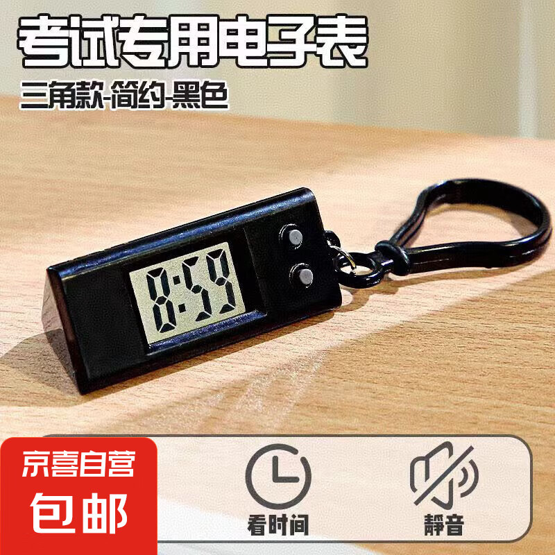 �¿�����ұ���Яѧ��������ӱ�����ѧϰ����ʱ�������С������ ��ɫ