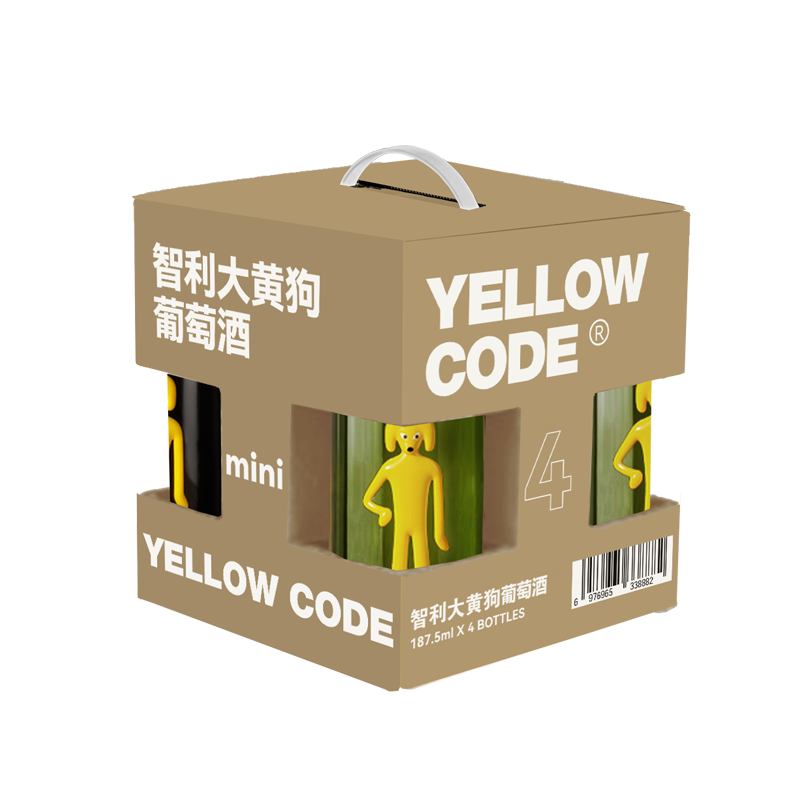 大黄狗智利进口中央山谷产区大黄狗mini四联包葡萄酒 187.5ml (西拉2支+长相思2支)*4瓶装