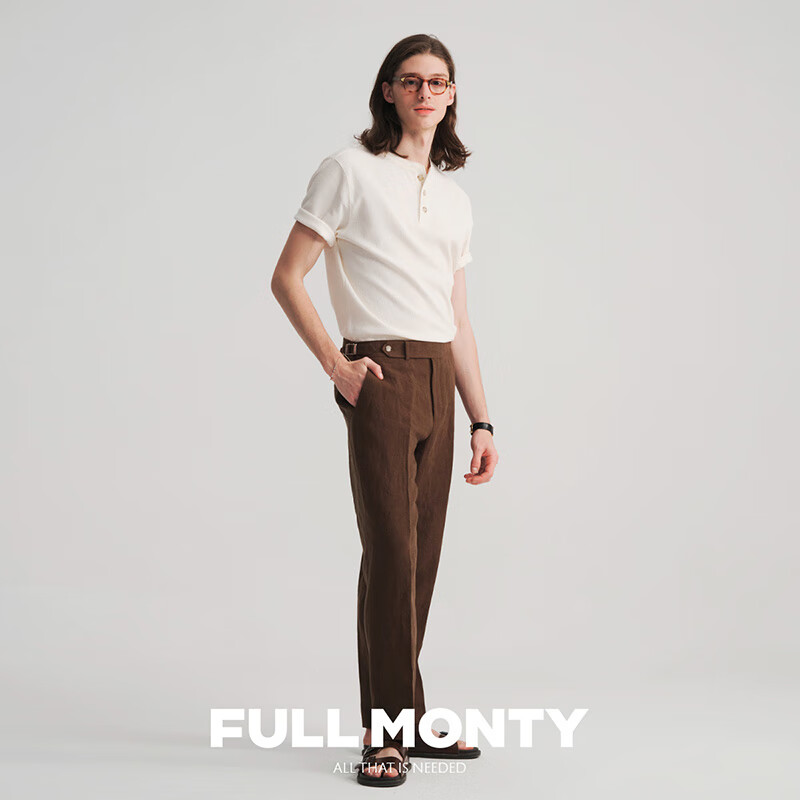 FULL MONTY【华夫格短袖】新款亨利领男士米白色商务休闲肌理T恤2025夏季 米白色7729 L