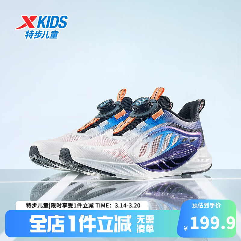 �ز���XTEP��ͯЬ�����8.0������Ь����Ůͯ�ļ�͸��������ť�۷ɵ��Ƽ���Ь �ز���/������/������ ���8.0 36 ��