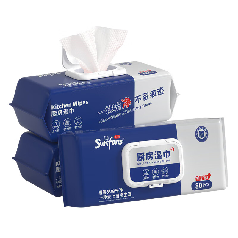 厨房湿巾去油污加大加厚专用湿纸巾厨房湿巾80抽大包装去污油渍 80片 -超大包厨房