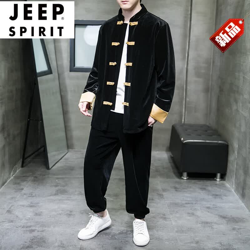 JEEP/吉普2022秋冬中国风男装盘扣中山装丽丝绒唐装男汉服复古套装两件套潮百搭 黑色 3XL高性价比高么?