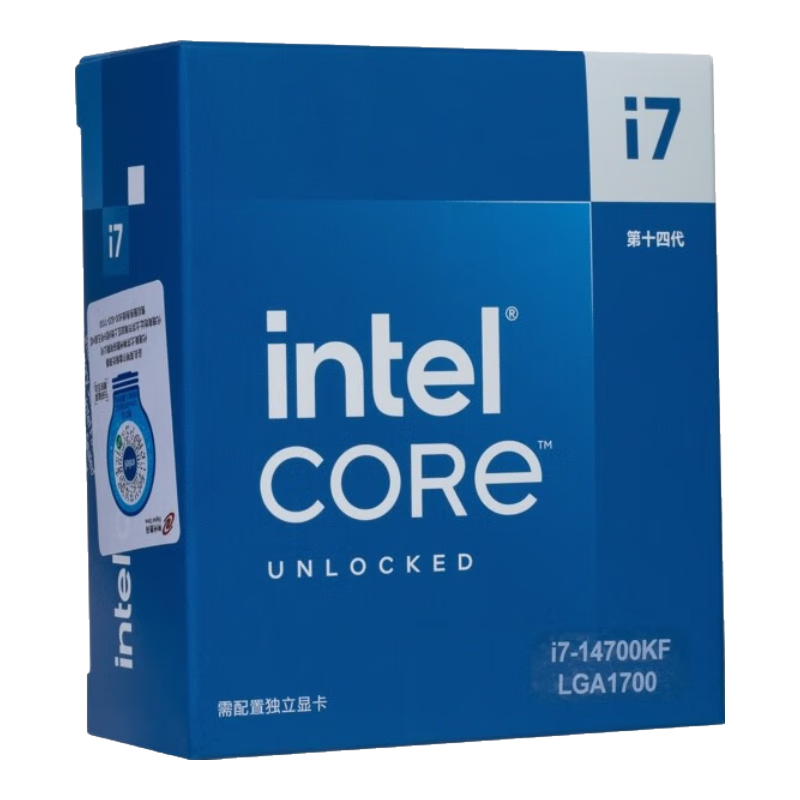Intel/英特尔 i7-14700KF 电脑处理器 20核28线程 i7-14700KF盒装 2299元(需领券)