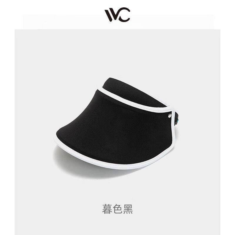 VVC兒童防曬帽男女童寶寶太陽帽沙灘遮陽帽女童空頂帽防紫外線 黑色 暮色黑 【經(jīng)典】 可調(diào)節(jié)(2-14歲通用)