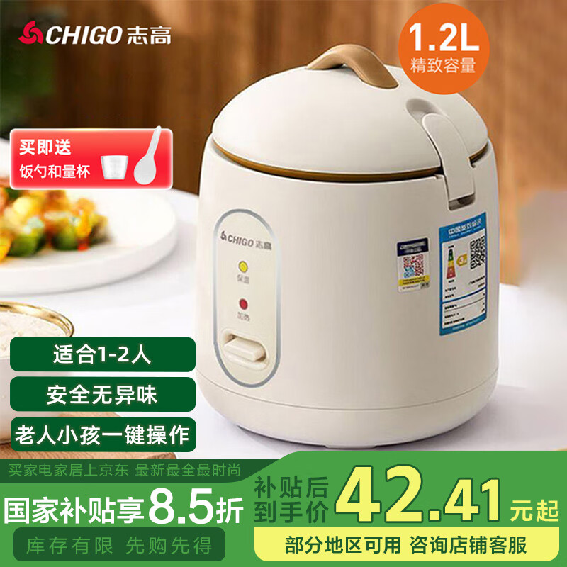 ־�� �緹�� MN12-F 1.2L