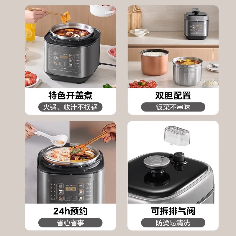 商品图片 7