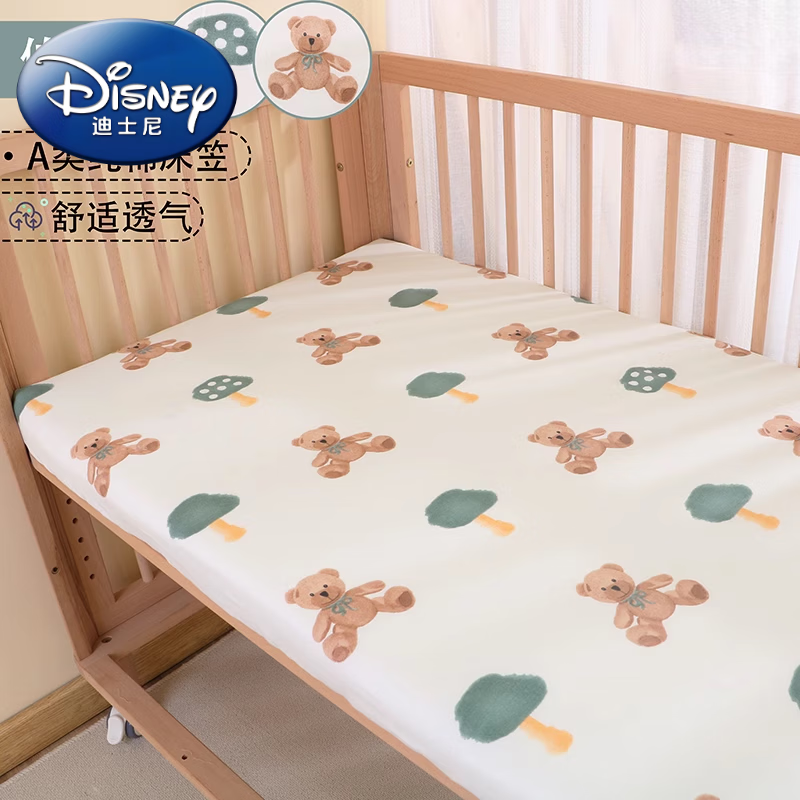 迪士尼（Disney）嬰兒床床笠純棉兒童拼接床單床墊罩防滑松緊套寶寶四季床笠可定制 【斜紋純棉】伯利熊 150*60*10cm【3-10cm床墊通用】
