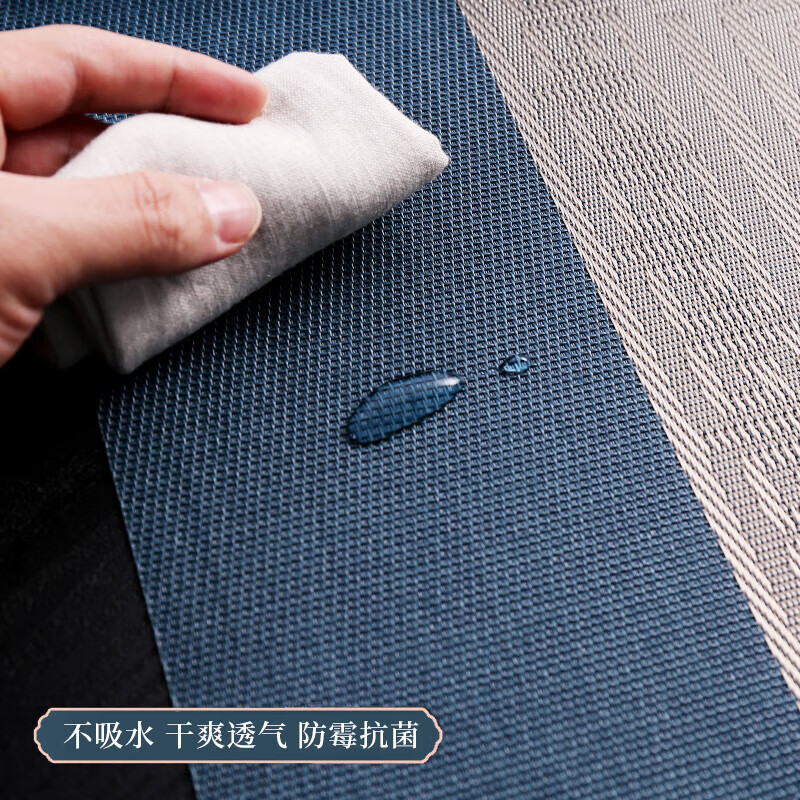 PJ茶席新中式桌旗禅意防水茶垫茶几电视柜茶台桌布小块茶盘垫布 宽45cm藏色 长5