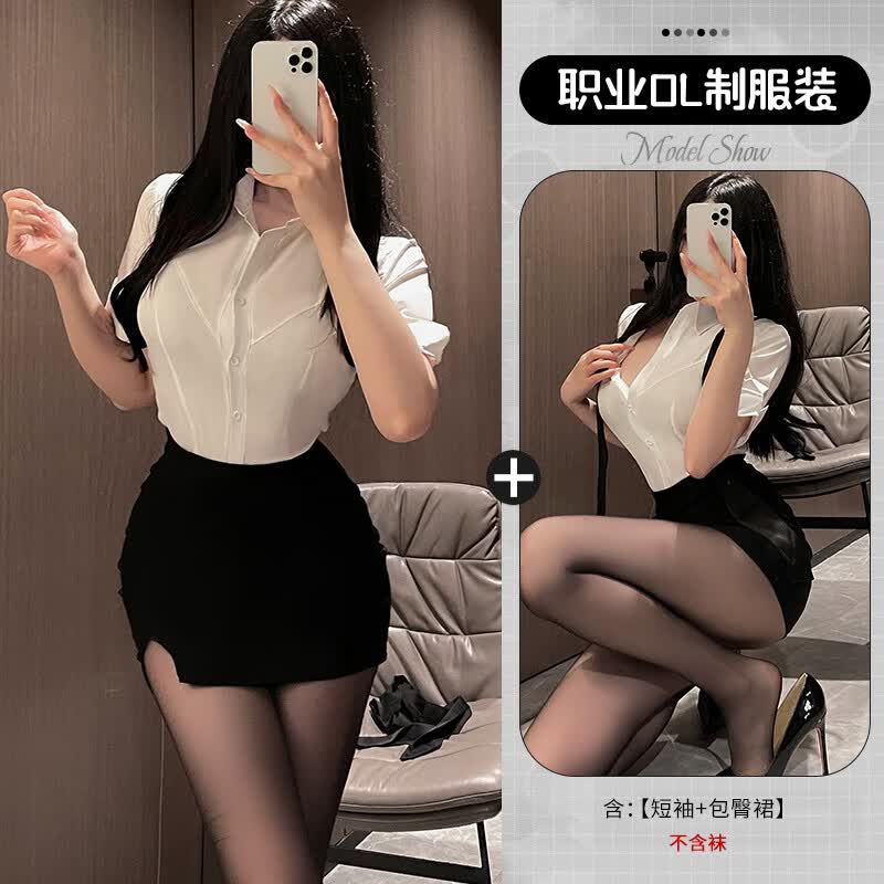 星玫仙性感纯欲OL秘书装白衬衫职业包臀裙紧身cos角色扮演制服夜店御姐 短袖秘书套装（短袖上衣+包臀裙） S （80-90斤）