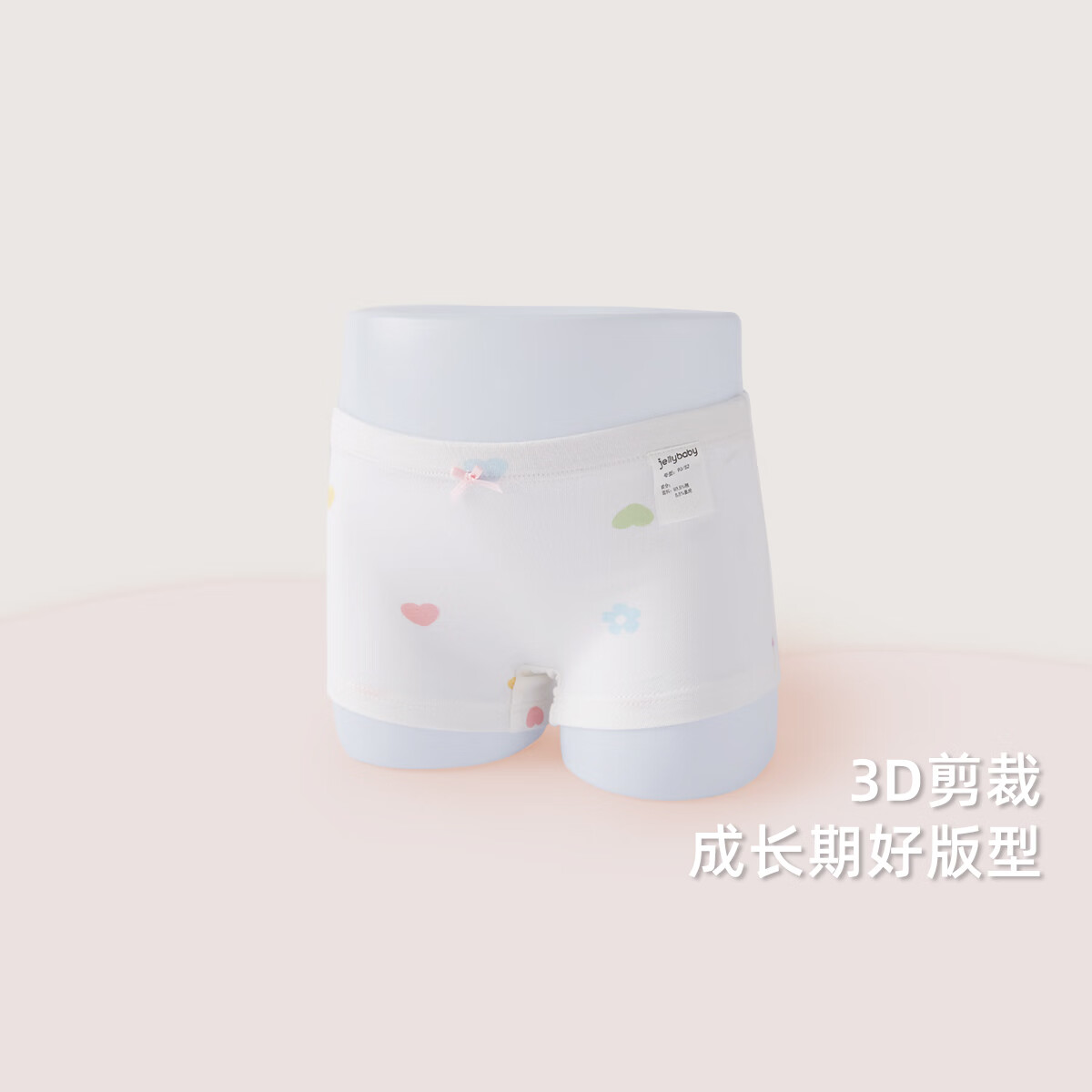商品图片 6