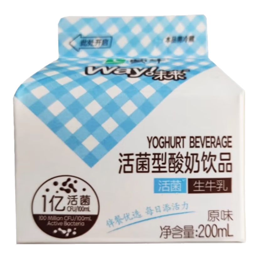 蒙牛（MENGNIU）低温活菌型酸奶饮品 新包装 酒店定制生牛乳奶 蒙牛活菌型酸奶200ml 3盒