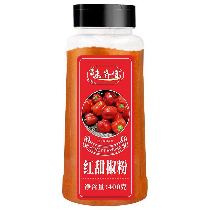 食芳溢精选红甜椒粉纯粉辣椒粉泡菜下饭菜上色奥尔良腌制蘸料调味料