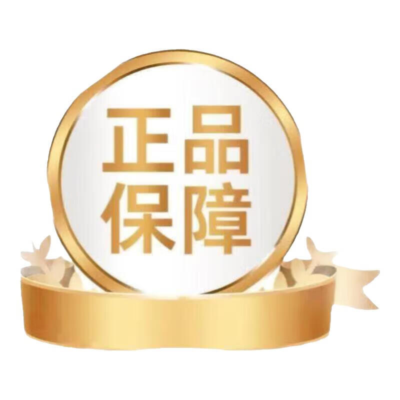 ME TODAY新西兰1218打光瓶虾青素5效精华冰白番茄不含谷胱甘肽软胶囊90粒 正品保证