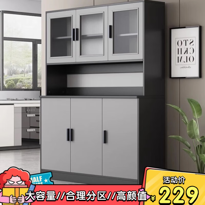 ڲʳ̾ƹͱ߹ǽִԼˮɹӸ߹ ڹſ22*ɫ80CM װ-аװ-װ229.19Ԫ