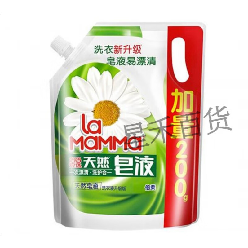 卫新妈妈壹选洗衣液1KG天然皂液酵素去渍2kg瓶装无添加 老包装1袋或1瓶 1kg