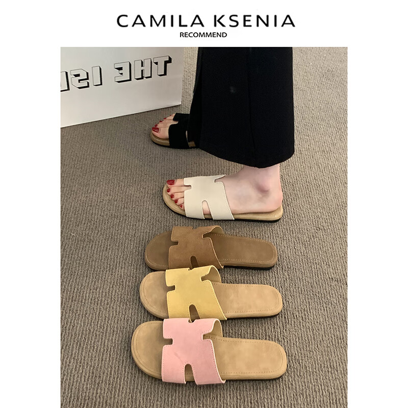 CAMILA KSENIA凉拖鞋女2026新款夏季休闲百搭高级感法式平底一字拖鞋时尚沙滩鞋 白色 37