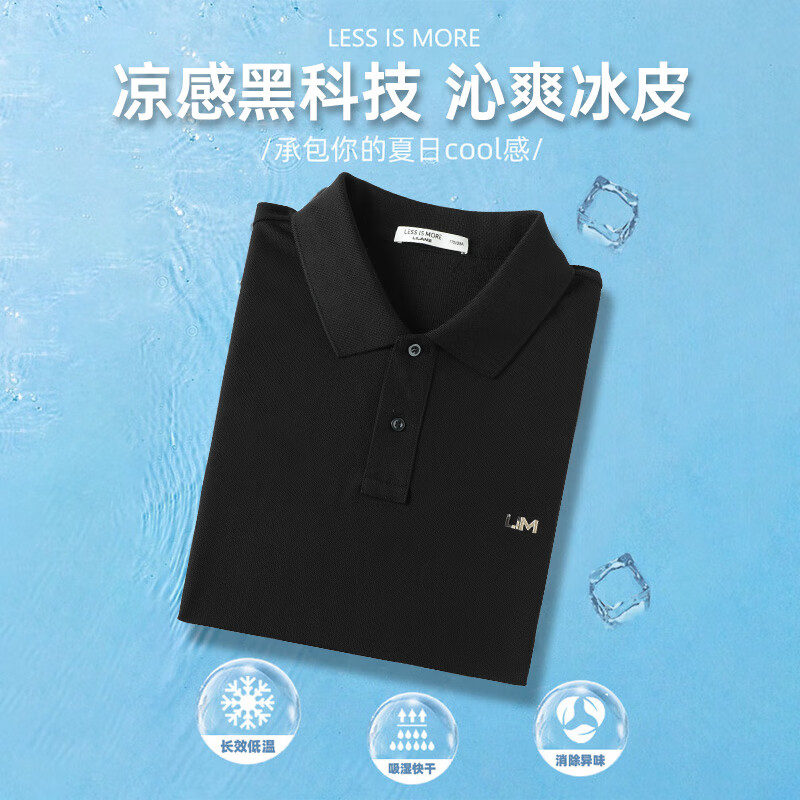 ������ʱ����װ�������ɡ��������¿�POLO���д�ɫ�״������ж������� ��ɫ XL (175)