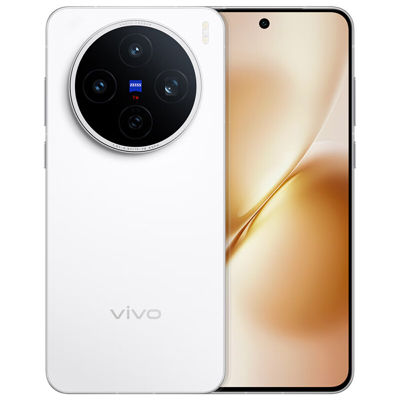 vivo X200S �ֻ� ����9400+ 16+1T 4099Ԫ