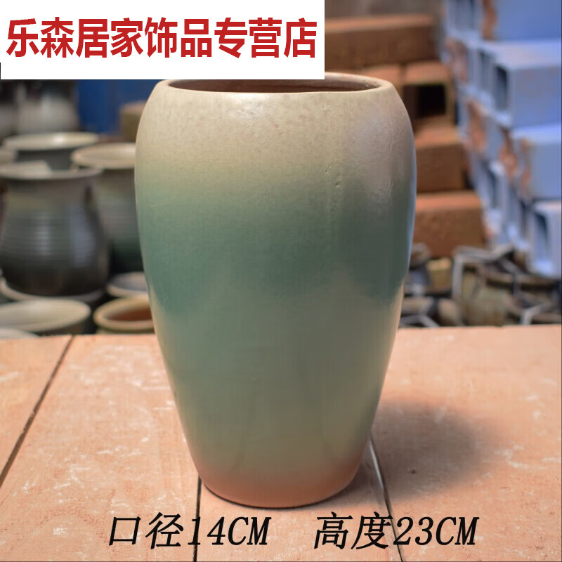 三角梅專用花盆透氣好的 三角梅專用花盆適合種三角梅的老樁飄的 白綠色 底部有孔 紅陶 中等