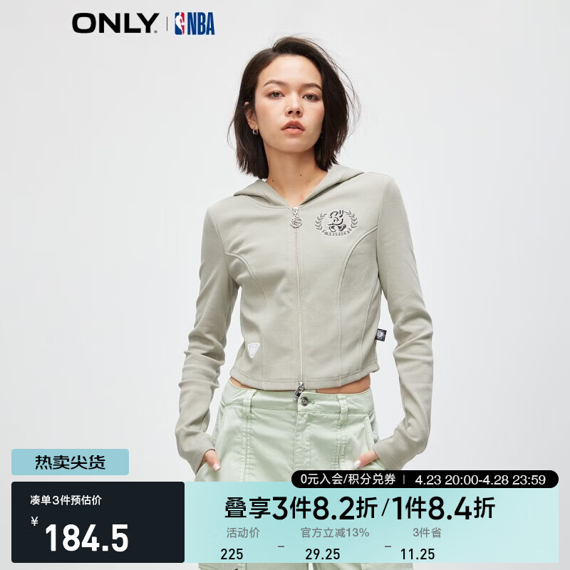 ONLY�ﶬNBA������ʱ�����ݶ̿���ñ����Ů|12339R010 C60 ������ɫ-׷����һ�� S 160/80A