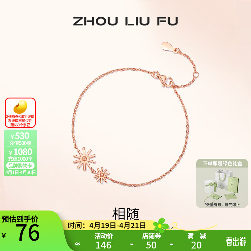 ��������ZLF��S925��������Ů��â�����ݸ߼���Ƹ�������Ů������ ��������16+3cm