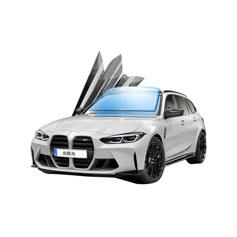 北極光星瀚系列 汽車膜汽車貼膜車膜太陽膜隔熱膜全車膜車窗玻璃隱私防曬防爆膜磁控陶瓷膜 鏡系列 全車套裝（淺色）【電商定制】