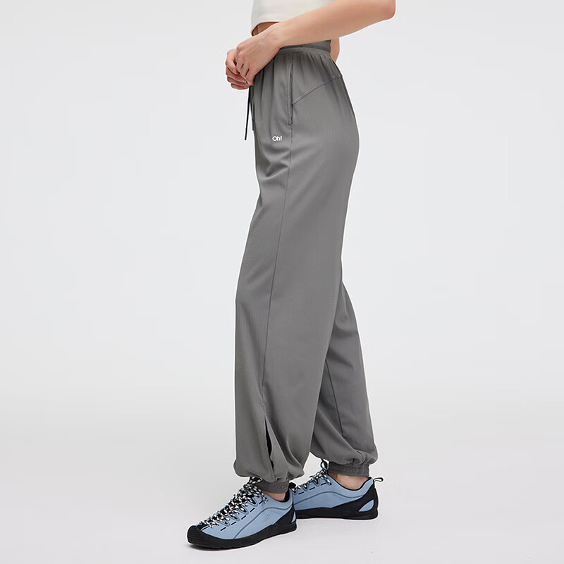 OhSunny女士防晒裤户外防紫外线轻薄透气束脚口灯笼休闲裤 摩卡灰 S