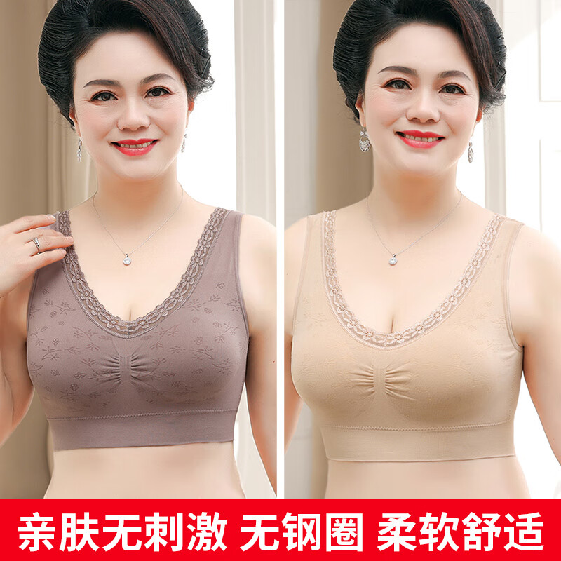 ���ڲ����������֣�YUZHAOLIN����������������Ů����ʽ�����޸�Ȧ��������͸�������޺����� NSDYT-C22 ��2������ɫ+�̿� 4XL ������170-190� 35.9Ԫ