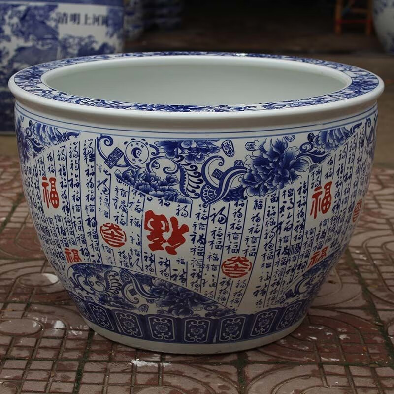 ����ɭ �໨�մ����1���ش�ˮ�״ɸ�˯�����ɻ����������ڹ�� ���� ֱ��73cm�߶�52cm