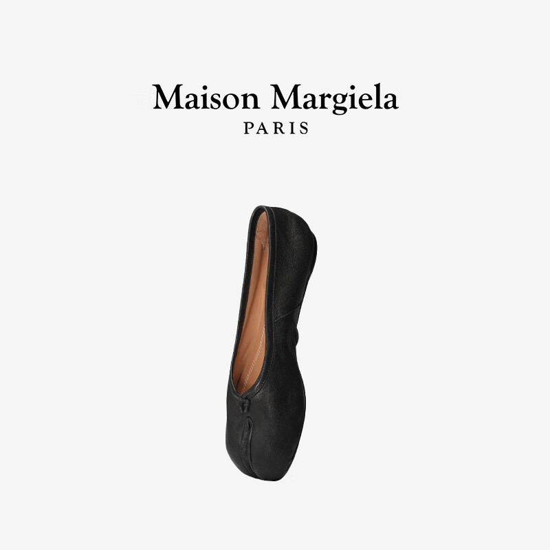 Maison Margiela【尊享特惠】馬吉拉Tabi分趾羊皮平底芭蕾鞋褶皺復(fù)古單鞋 T8013黑色 38
