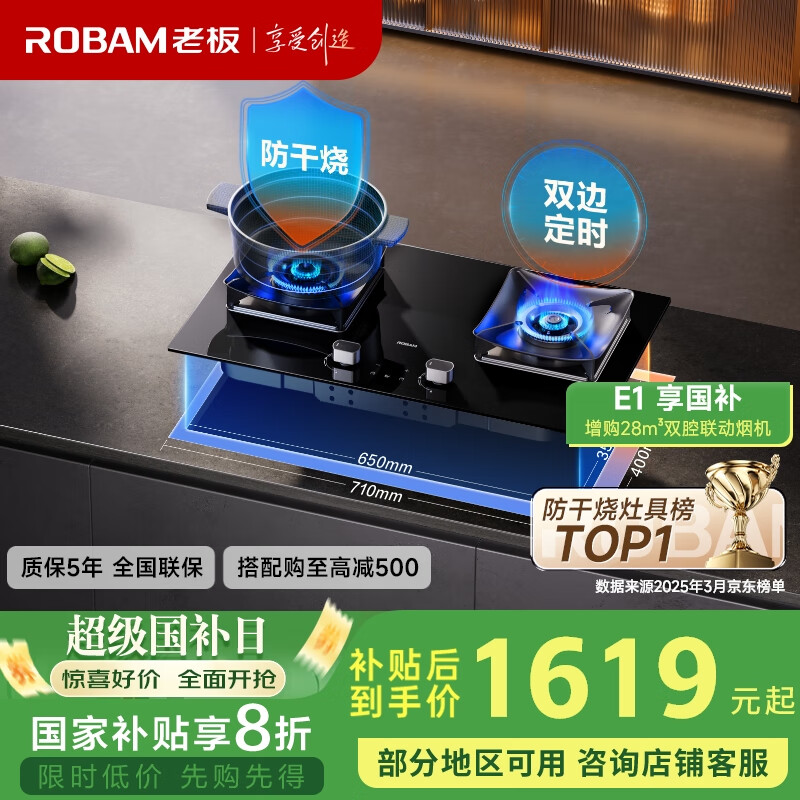 �ϰ� ��� 51B0A ��Ȼ��˫��5.2kWһ����Ч