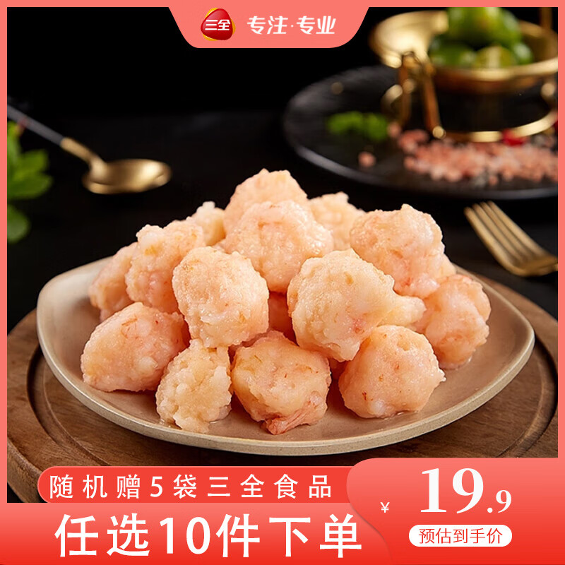 ��ȫ������ӹض���ī�����㶹������ţ���蹱��ţ�� �����Ϻ��120g