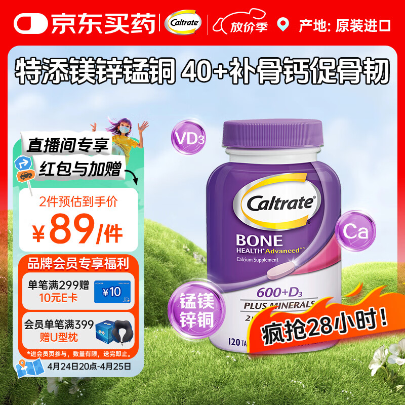 �ƶ��溣���͹��ϸ�120�� 40��+������ ���� ��άD3��ԭװ���ڡ�