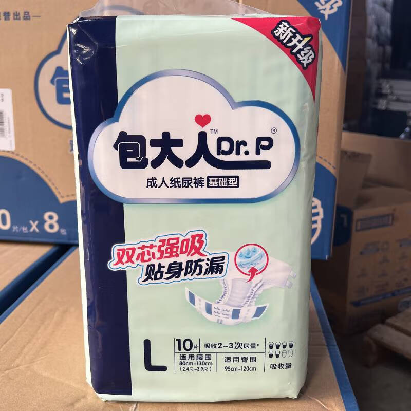 �����˻�����ֽ���L��ž���װ��ʪ������8��80Ƭ L 80Ƭ L 80