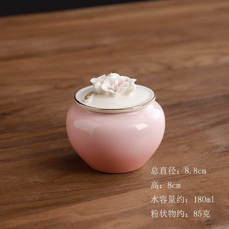 北保嬌陶瓷茶葉罐石斛包裝罐中藥面膜粉分裝瓶紅茶密封罐小茶倉(cāng)伴手禮 藕粉捏花罐
