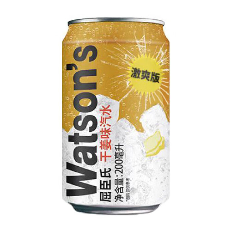 屈臣氏（Watson's）苏打汽水激爽版干姜味迷你罐混合装小罐调酒气泡饮料200ml 激爽干姜8罐装