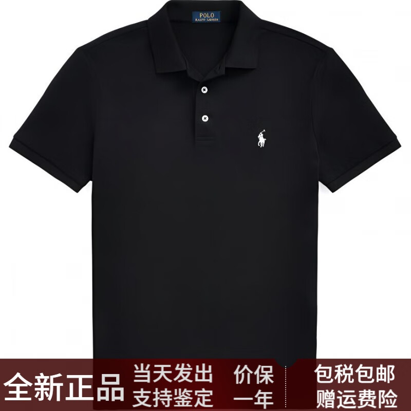 拉夫勞倫（Ralph lauren）FW24Logo刺繡修身短袖Polo衫男黑色 黑色 XL