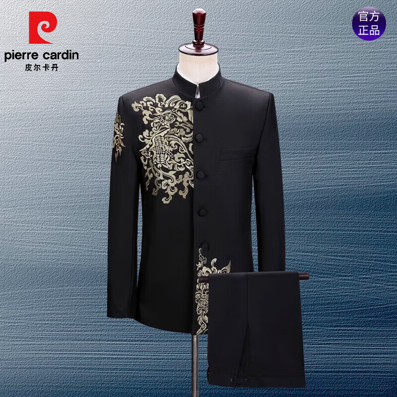 皮爾卡丹（pierre cardin）立領(lǐng)新中式中山裝男歌手合唱團(tuán)學(xué)生青少年演出服西裝民國套裝國風(fēng) 黑色云裝 上衣+褲子 2XL 185身高185 體重180左右