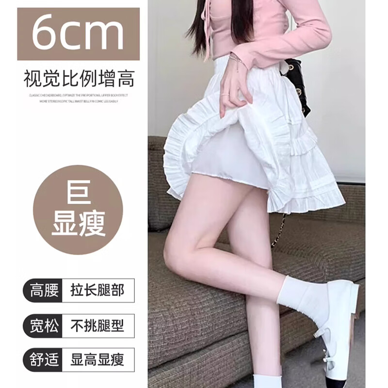翊尚美白色半身裙女夏季新款高腰芭蕾风短裙小个子法式a字蛋糕裙 白色 【月光奶油蕾丝款】 L 【推荐111-125斤】