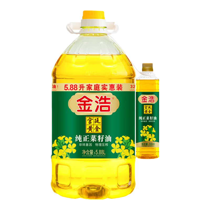 金浩（JINHAO）非轉(zhuǎn)基因食用油 宮廷黃金壓榨純正菜籽油6.18L（5.88L+300ml）